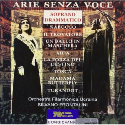 Arie Senza Voce: Dramatic Soprano / Various: Arie Senza Voce: Dramatic Soprano / Various