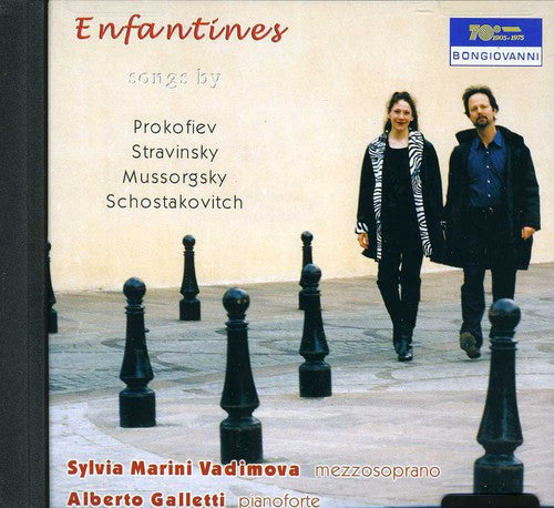 Mussorgsky / Marini Vadimova / Galletti: Enfantines