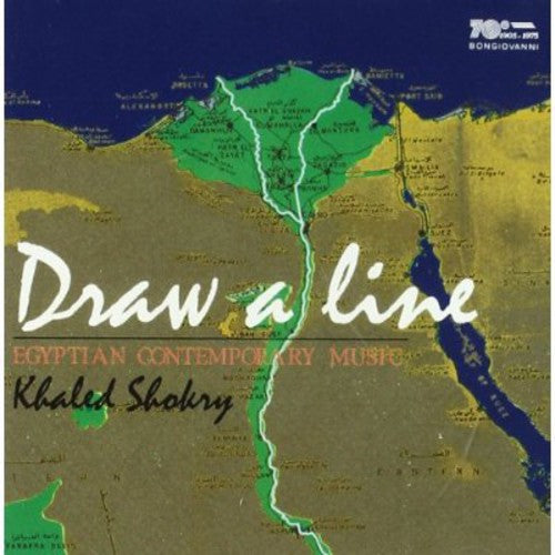 Shokry / Maestri, Fabio: Draw a Line (Contemporary Egyptian Music)