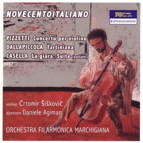 Pizzetti / Siskovic / Agiman: Concerto in la Per Violino E Orch / Tartiniana