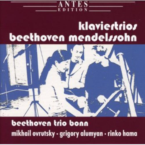 Beethoven / Ovrutsky / Alumyan / Hama: Piano Trios