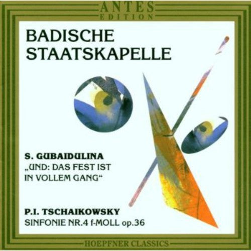 Tchaikovsky / Ono / Badische Staatskapelle: Sym No 4 / Das Fest Ist Un Vollem Gang