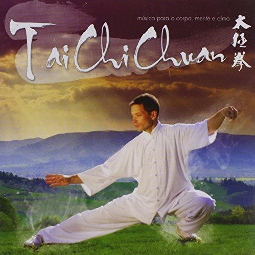 Tomic, Danilo: Tai Chi Chuan