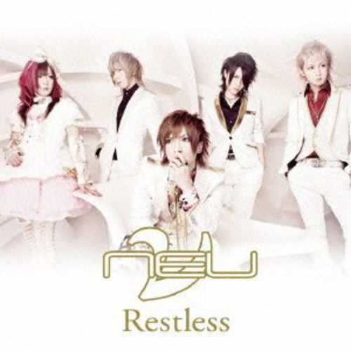 Neu: Restless