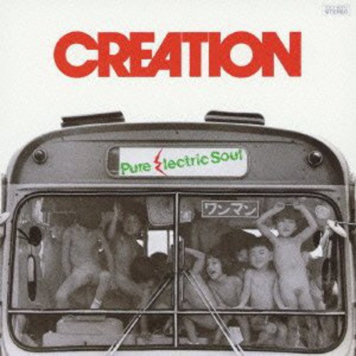 Creation: Pure Electric Soul