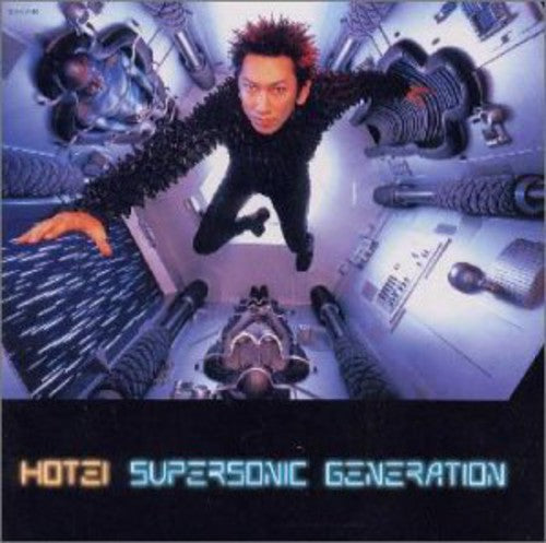 Tomoyasu Hotei: Supersonic Generation