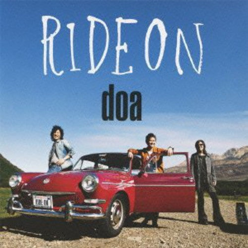 Doa: Ride on