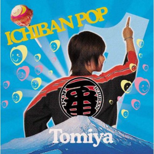 Tomiya: Ichiban Pop