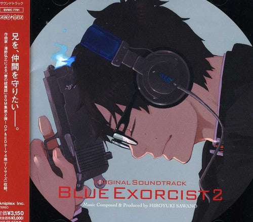 Blue Exorcist 2 / O.S.T.: Blue Exorcist 2 (Original Soundtrack)