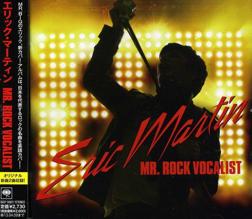 Martin, Eric: Mr Rock Vocalist