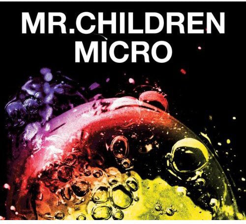 Mr Children: 2001 - 2005