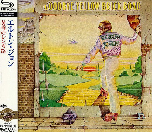 John, Elton: Goodbye Yellow Brick Road