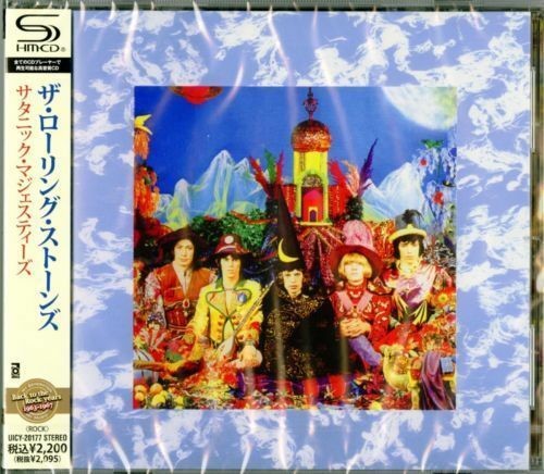 Rolling Stones: Their Satanic Majesties Request (SHM-CD)