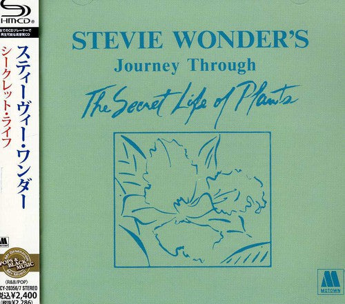 Wonder, Stevie: Journey Through the Secret Life of Plants