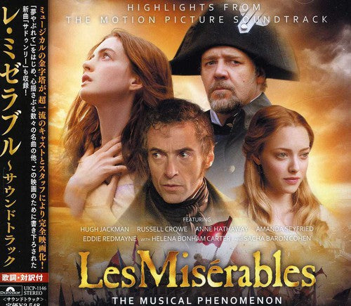 Les Miserables / O.S.T.: Les Misérables (Highlights From the Motion Picture Soundtrack)