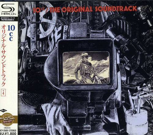 10cc: Original Soundtrack