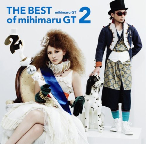 Mihimaru GT: Best of