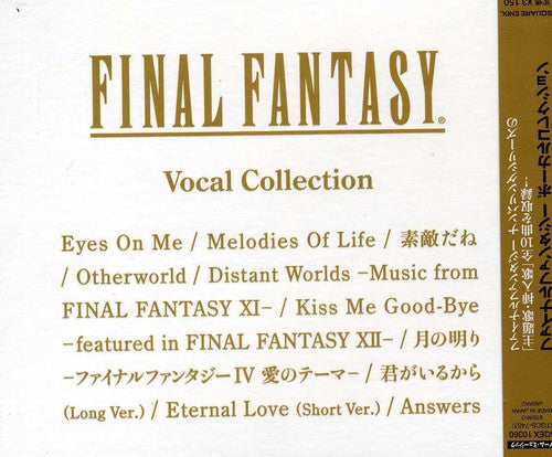 Final Fantasy: Vocal Collection