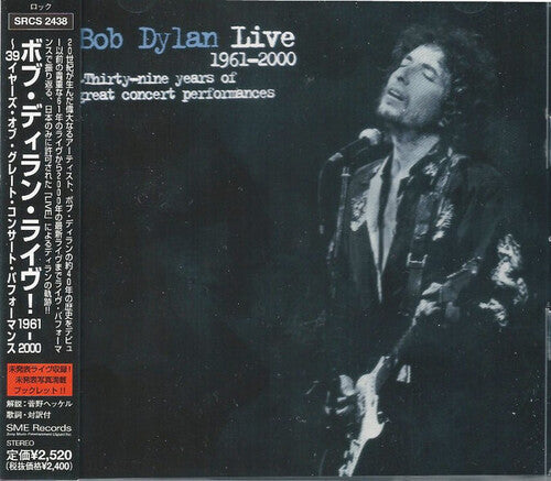 Dylan, Bob: Live 1961-2000