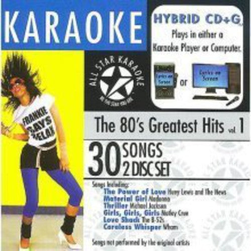 Karaoke: 80's Greatest Hits / Various: Karaoke: The 80's Greatest Hits