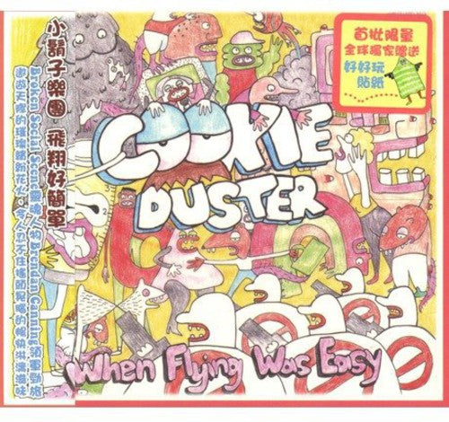 Cookie Duster: When Flying Was Easy