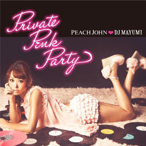 DJ Mayumi: Peach John