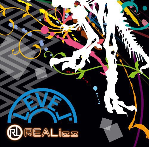 Realies: Level (Type B)