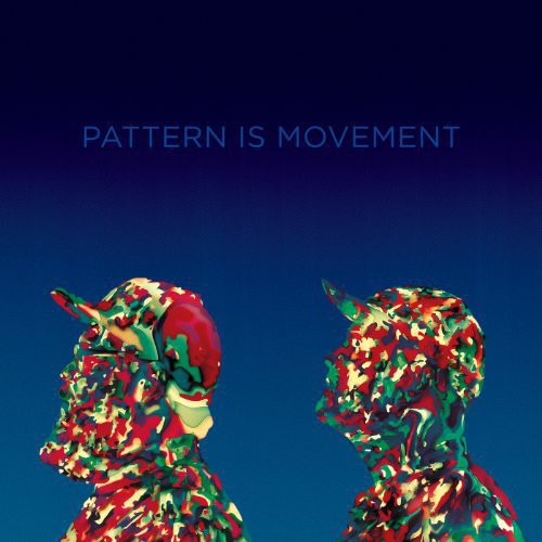 Pattern Is Movement: Suckling/Untitled (How Does It Feel?)