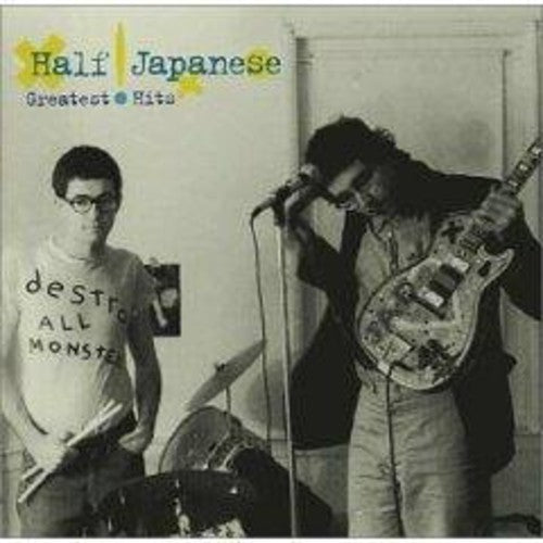 Half Japanese: Greatest Hits