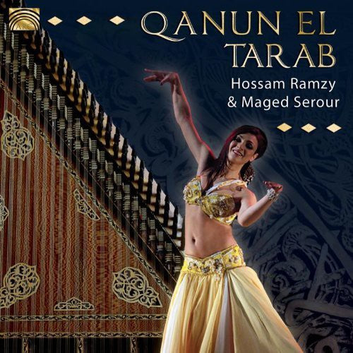 Serour, Maged / Ramzy, Hossam: Qanun El Tarab