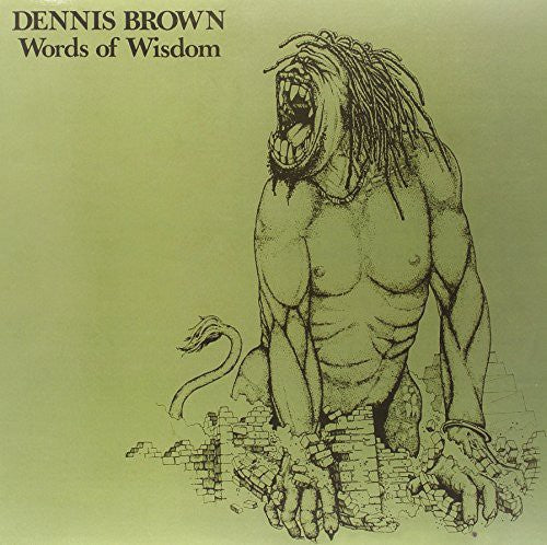 Brown, Dennis: Words of Wisdom