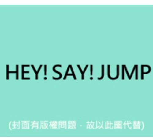 Hey! Say! Jump: Ride with Me