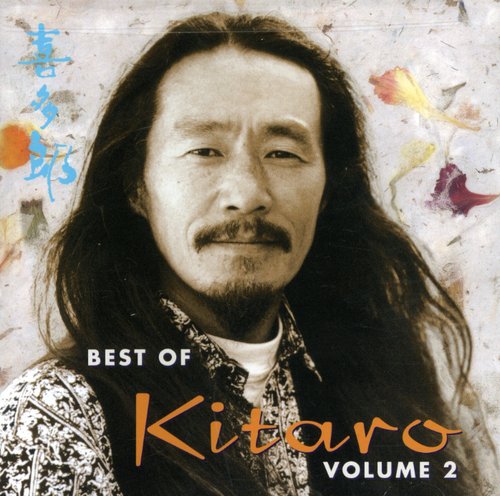 Kitaro: Best of 2