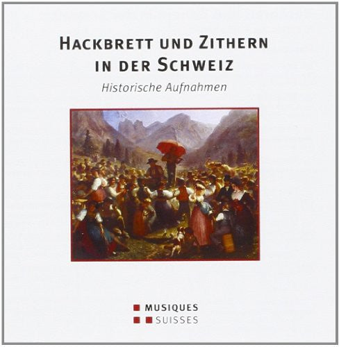 Hackbrett Und Zithern in Der S / Various: Hackbrett Und Zithern in Der S / Various