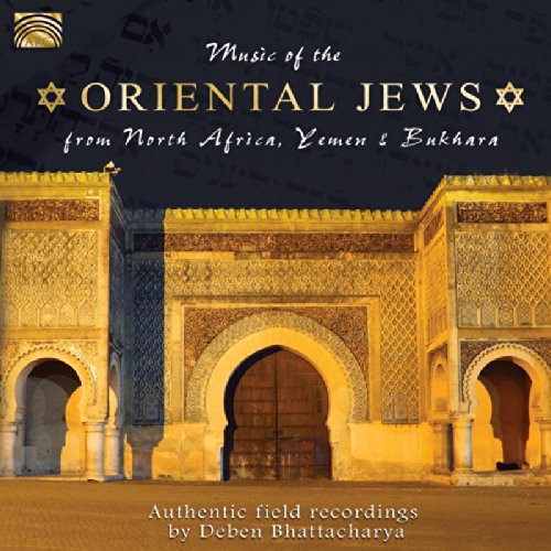 Music of Oriental Jews From North Africa / Var: Music of Oriental Jews from North Africa / Various