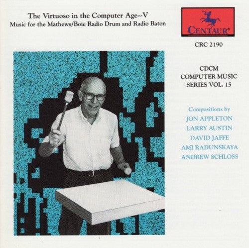 Cdcm Computer Music 15 / Various: CDCM Computer Music 15 / Various