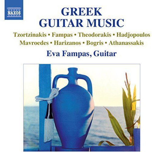 Tzortzinakis / Fampas: Greek Guitar Music