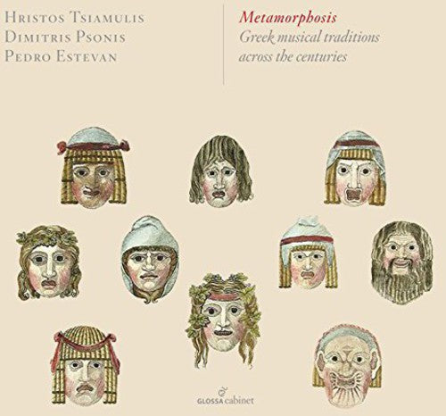 Tsiamulis / Psonis / Tsiamulis / Psonis: Metamorphosis-Greek Traditional Music Across