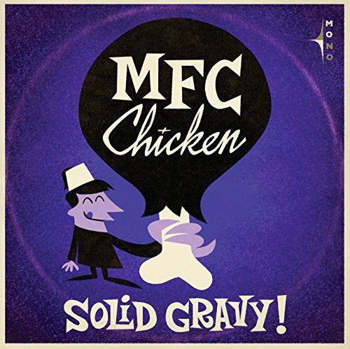 MFC Chicken: Solid Gravy