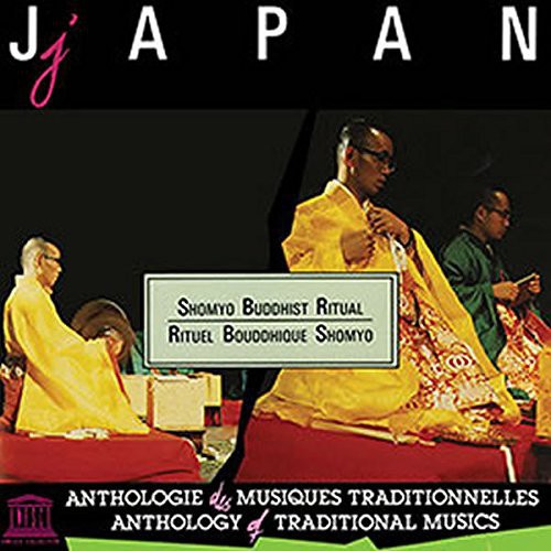 Japan: Shomyo Bouddhit Ritual Dai Hannya / Var: Japan: Shomyo Bouddhit Ritual Dai Hannya / Var