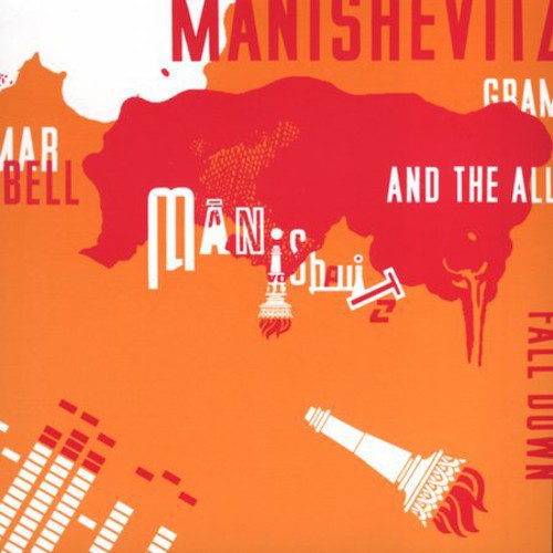 Manishevitz: Grammar Bell & All Fall Down
