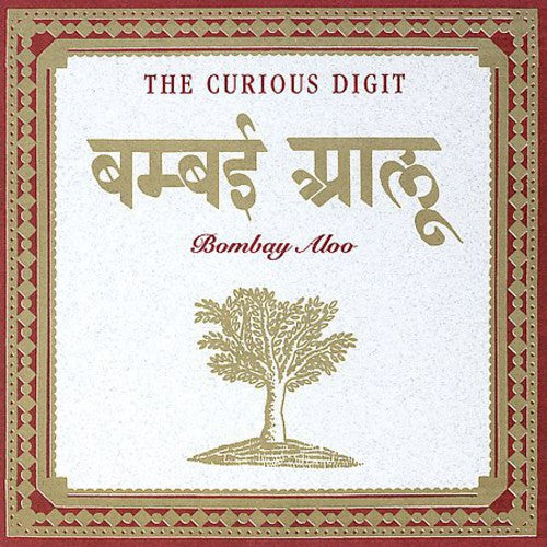 Curious Digit: Bombay Aloo