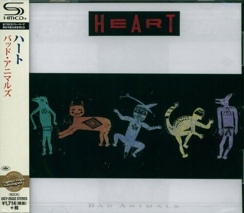 Heart: Bad Animals (SHM-CD)
