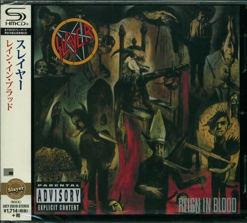Slayer: Reign in Blood (SHM-CD)