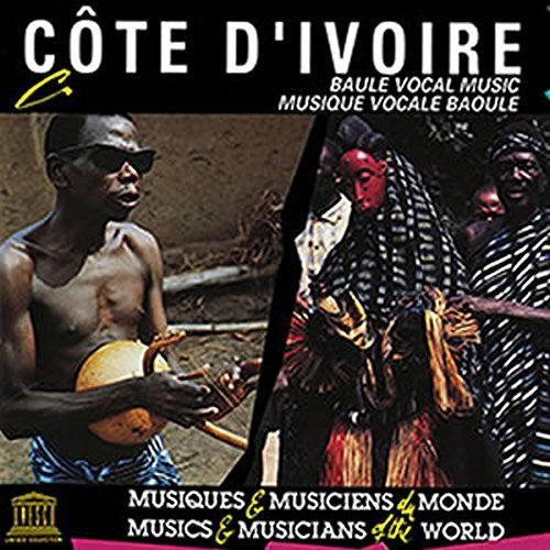 Cote D'Ivoire: Baule Vocal Music / Various: Cote D'ivoire: Baule Vocal Music / Various