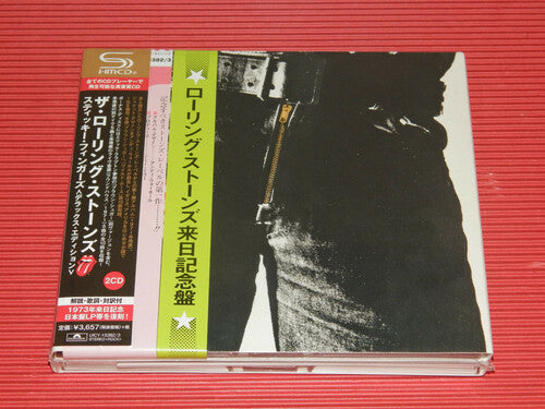 Rolling Stones: Sticky Fingers (Deluxe Edition) (SHM-CD)