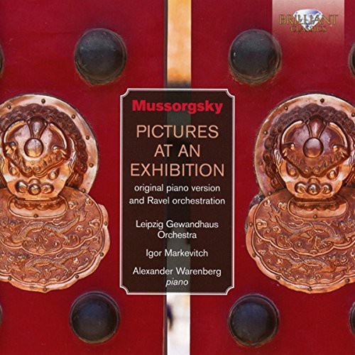 Mussorgsky / Gewandhausorchester Leizig: Pictures at An Exhibition