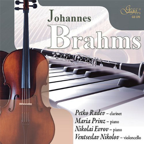 Brahms / Radev / Prinz / Evrov / Nikolov: Johannes Brahms