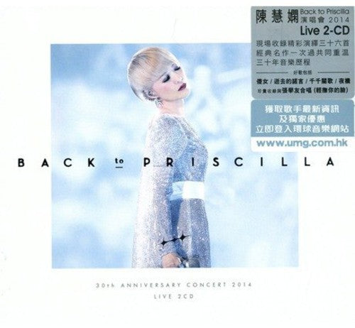 Wai-Han, Priscilla Chan: Back to Priscilla Live