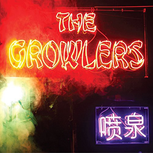 Growlers: Chinese Fountain